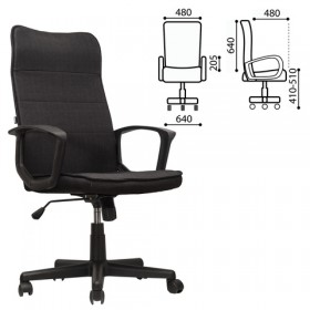 Кресло офисное BRABIX Delta EX-520 (черный) в Назарово - nazarovo.katalogmebeli.com | фото