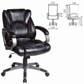 Кресло офисное BRABIX Eldorado EX-504 (черный) в Назарово - nazarovo.katalogmebeli.com | фото