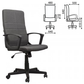 Кресло офисное BRABIX Focus EX-518 (серый) в Назарово - nazarovo.katalogmebeli.com | фото