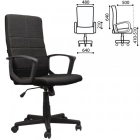 Кресло офисное BRABIX Focus EX-518 (черный) в Назарово - nazarovo.katalogmebeli.com | фото
