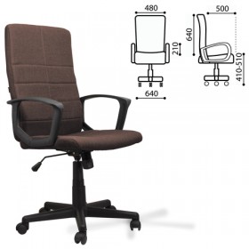 Кресло офисное BRABIX Focus EX-518 (коричневый) в Назарово - nazarovo.katalogmebeli.com | фото