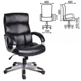 Кресло офисное BRABIX Impulse EX-505 в Назарово - nazarovo.katalogmebeli.com | фото