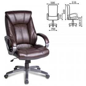 Кресло офисное BRABIX Maestro EX-506 (коричневый) в Назарово - nazarovo.katalogmebeli.com | фото 1