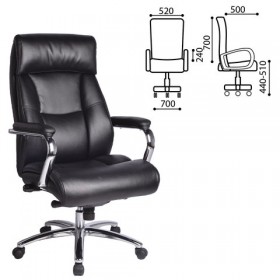 Кресло офисное BRABIX Phaeton EX-502 в Назарово - nazarovo.katalogmebeli.com | фото