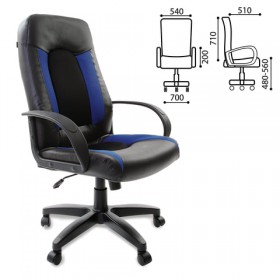 Кресло офисное BRABIX Strike EX-525 (сине-черный) в Назарово - nazarovo.katalogmebeli.com | фото