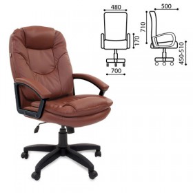 Кресло офисное BRABIX Trend EX-568 (коричневый) в Назарово - nazarovo.katalogmebeli.com | фото