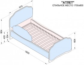 Кровать 170 Атлет 29 Синий (мягкий бортик) в Назарово - nazarovo.katalogmebeli.com | фото 2