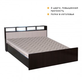 Кровать ТРОЯ 1200 Венге-Дуб бел. в Назарово - nazarovo.katalogmebeli.com | фото