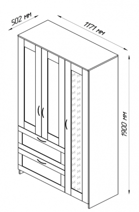 Шкаф трехдверный Сириус с зеркалом и 2 ящиками белый в Назарово - nazarovo.katalogmebeli.com | фото 2