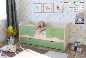 Соня Кровать детская 2 ящика 1.8 Зеленый глянец в Назарово - nazarovo.katalogmebeli.com | фото